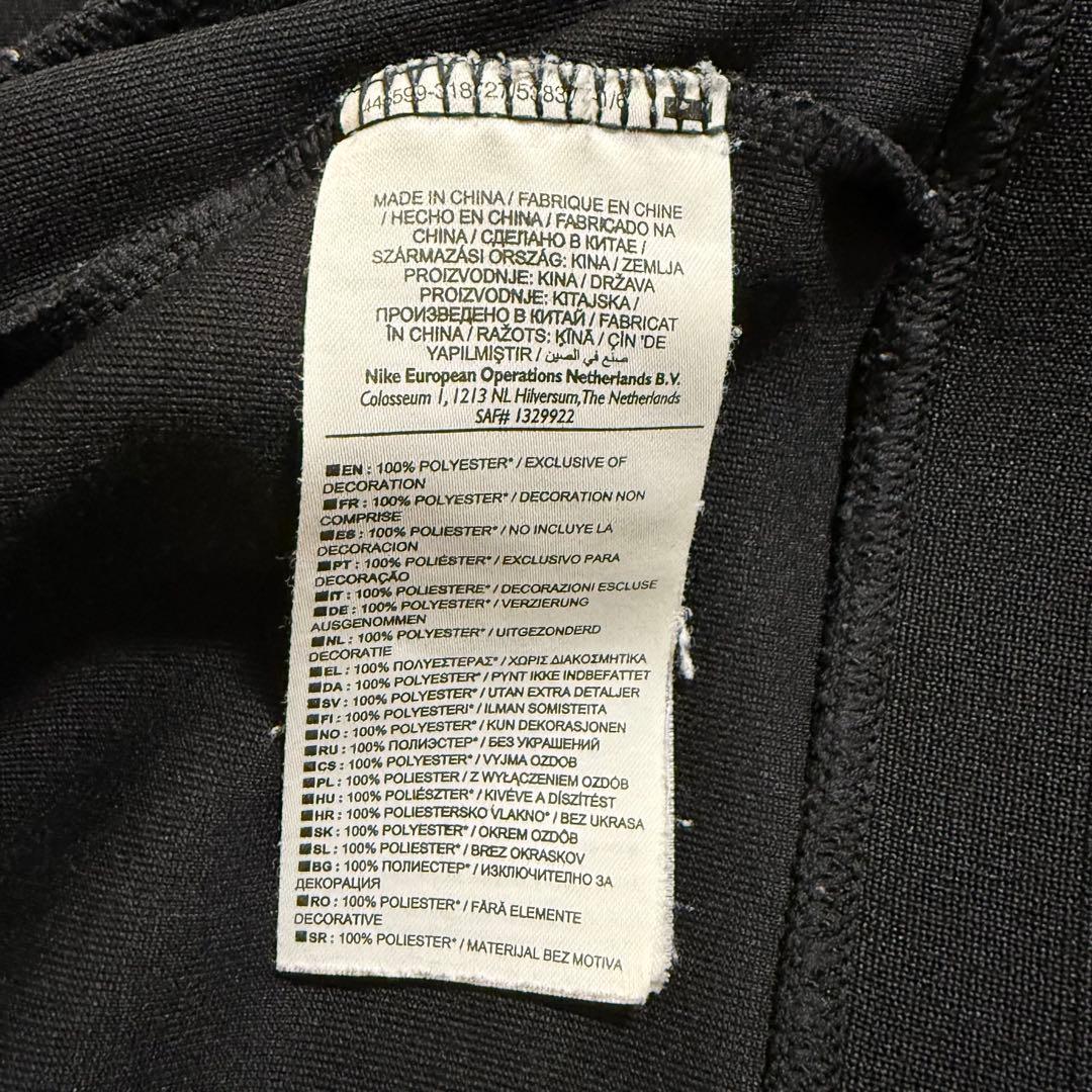 限定品 Nike ナイキN98 JUVENTUS 13/14 トラックジャケット