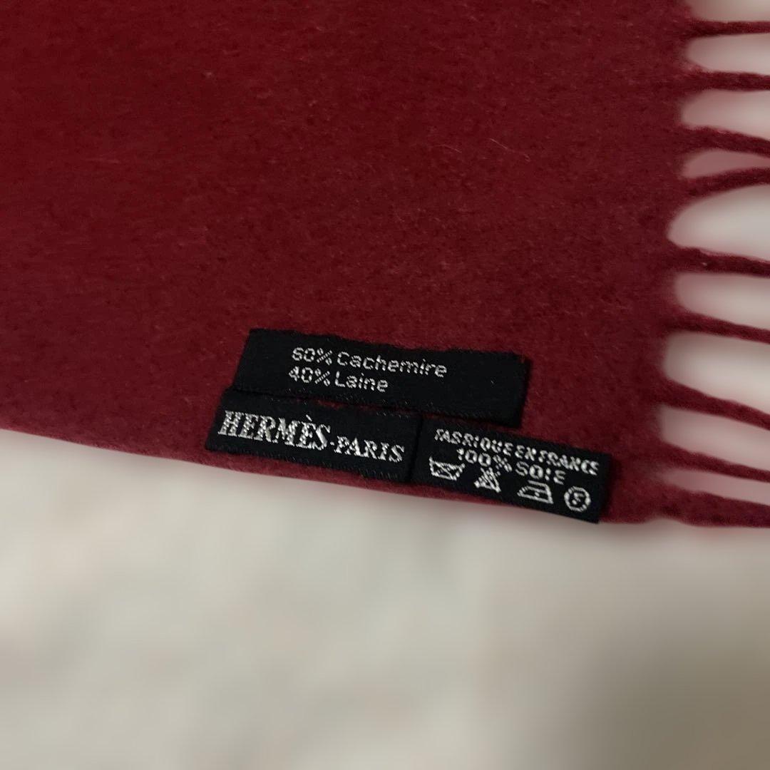 エルメス マフラー シルク カシミヤ ウール リバーシブル