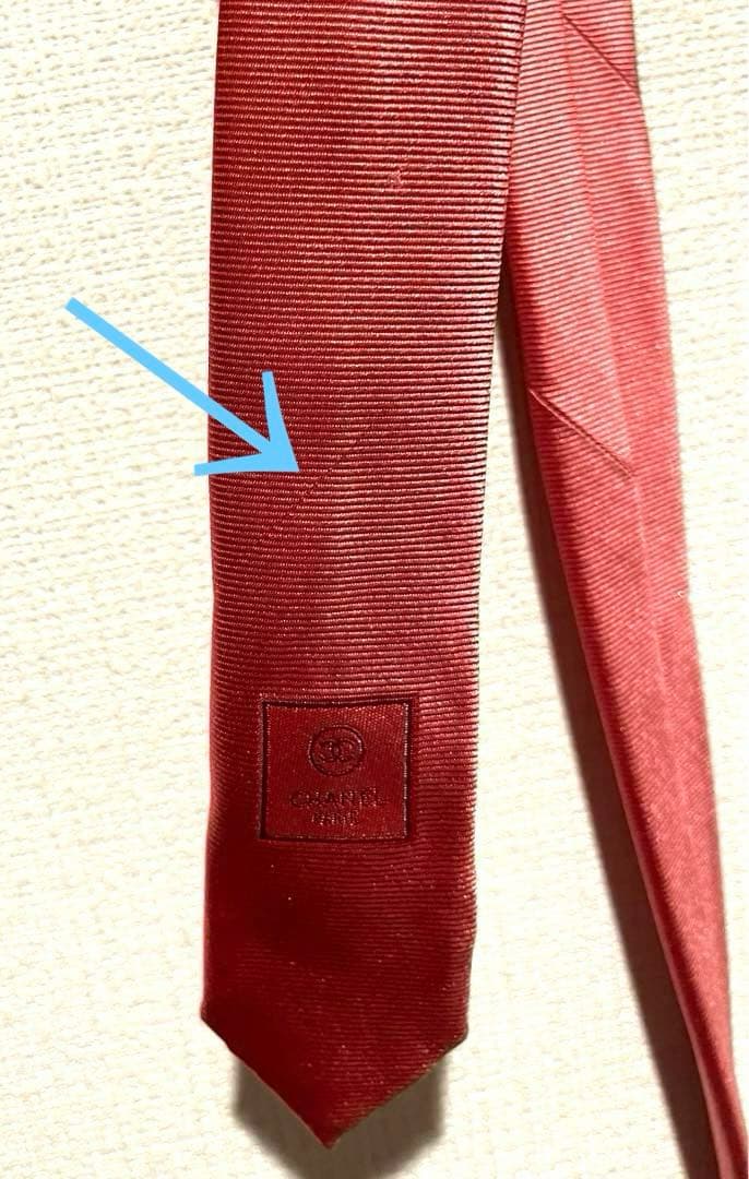 【専用】CHANEL シャネル ネクタイ ココマーク ロゴ シルク
