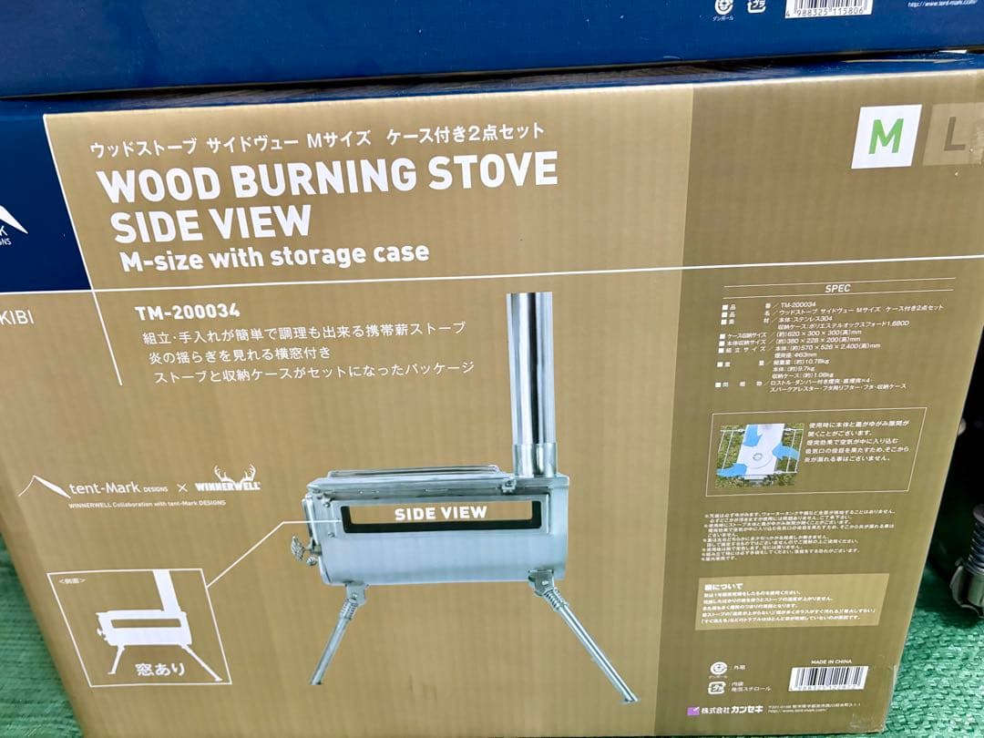 テンマクデザイン ウッドストーブ サイドヴュー Mサイズ 付属品多数