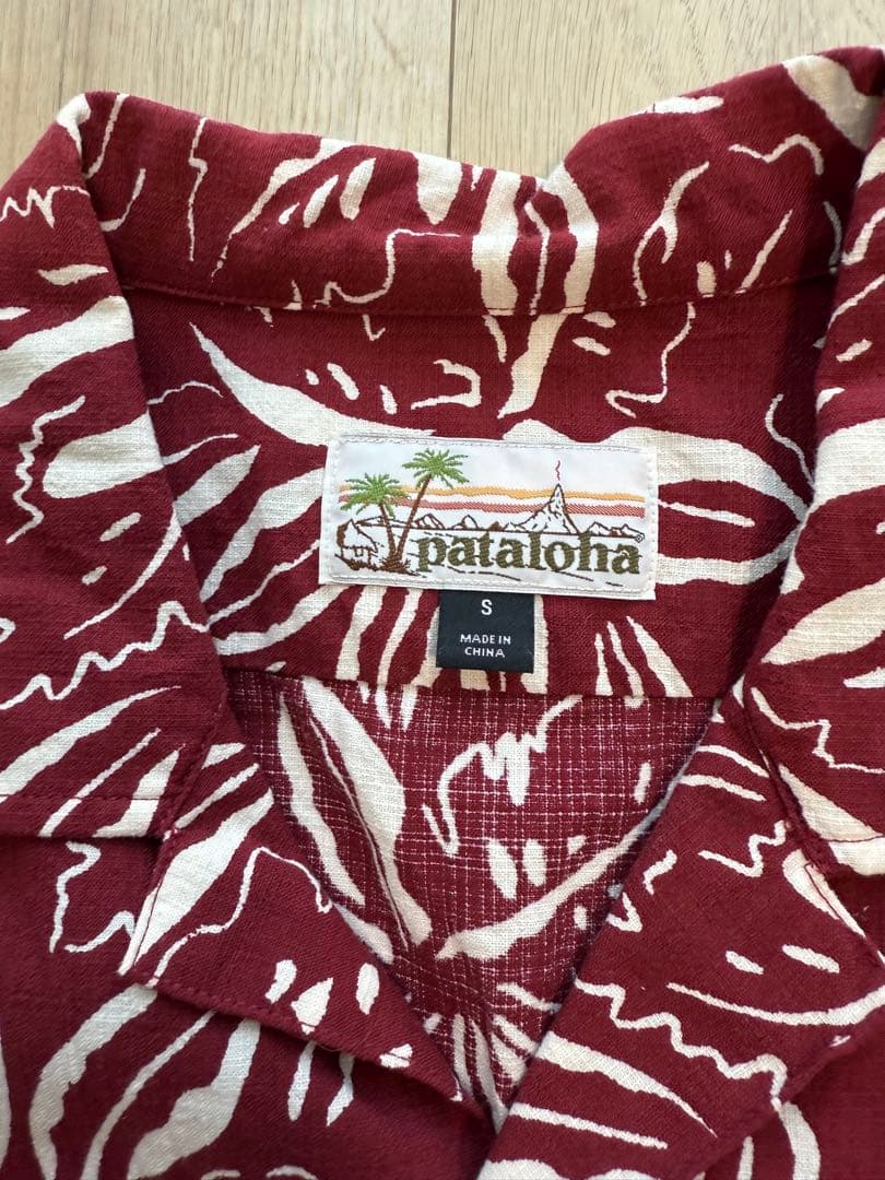 b*r様 patagonia アロハシャツ　pataloha パタゴニア　パタロ