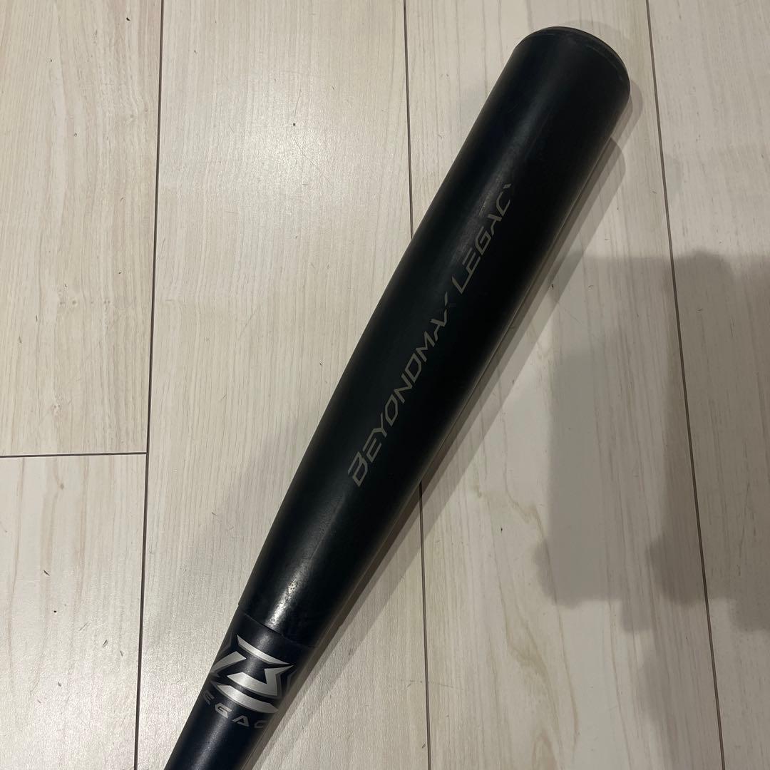 ミズノ 限定カラー ビヨンドマックスレガシー 1CJBR16084