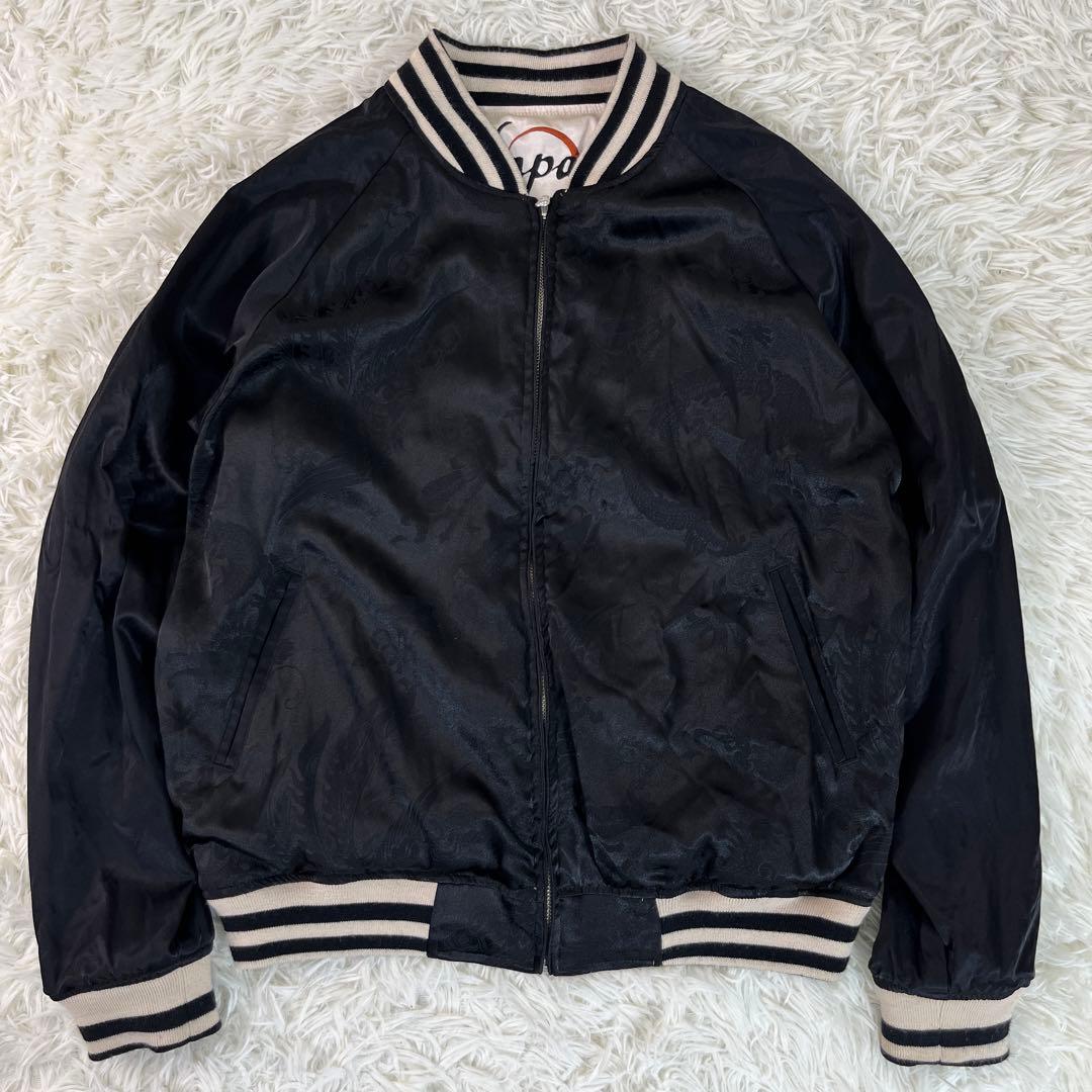 絡繰魂 スカジャン リバーシブル 龍 雷神 刺繍