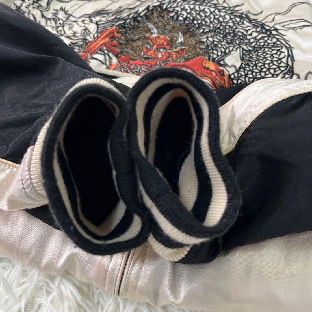 絡繰魂 スカジャン リバーシブル 龍 雷神 刺繍