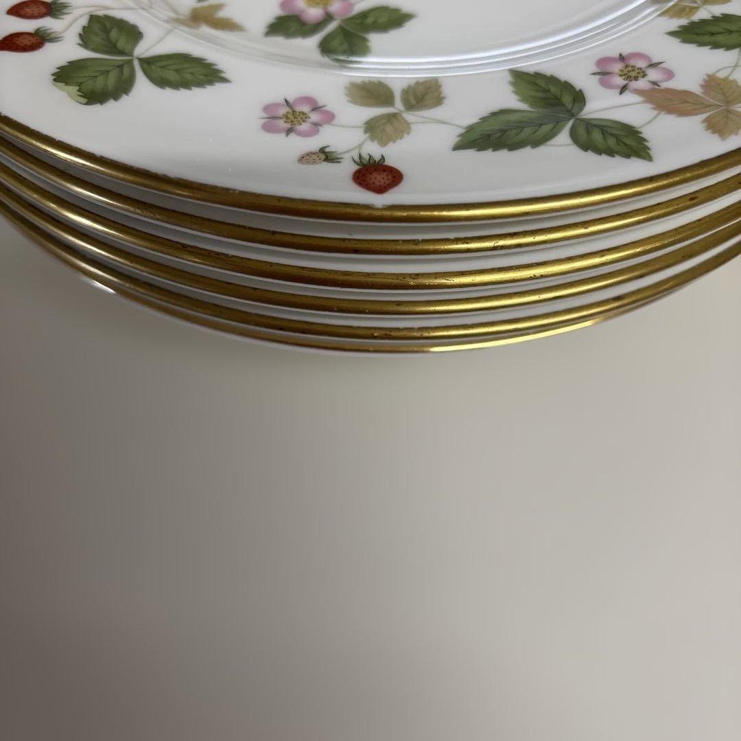 ウェッジウッド　ワイルドストロベリー　デザートプレート20.5cm 黒壺6枚