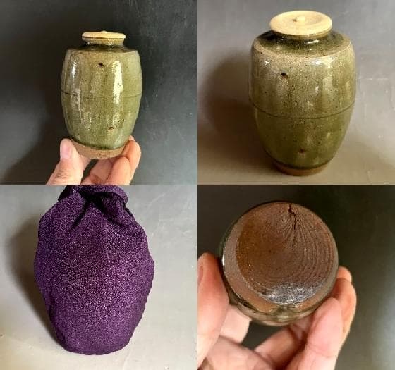 茶入■肩衝茶入 小代焼 流れ釉 茶瓶 お茶道具 糸切り高台 時代物 骨董品■