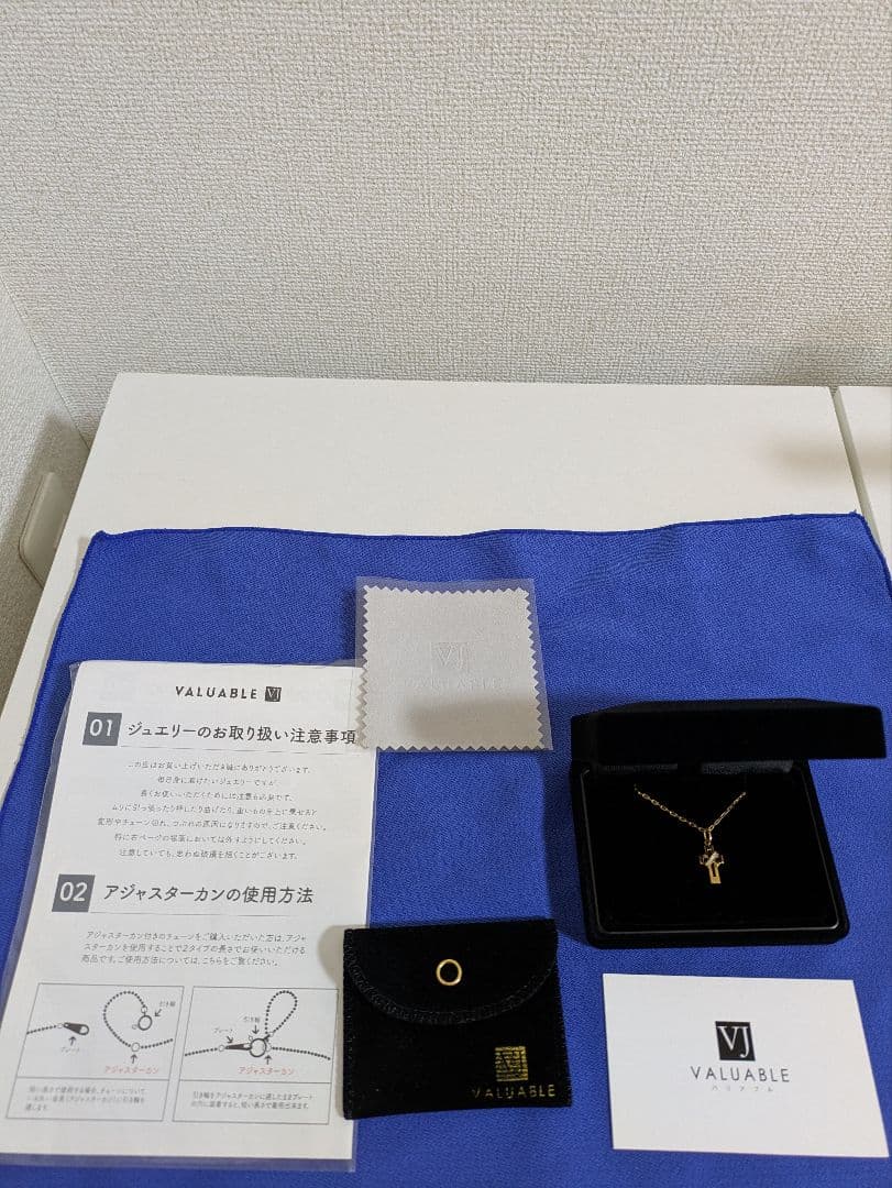 18金ネックレス　45センチ　VALUABLE