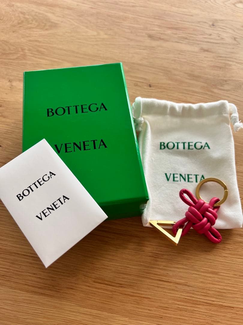 【新品未使用】Bottega Veneta トライアングル キーリング