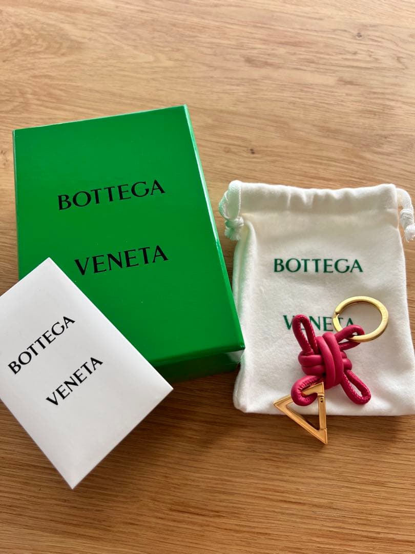 【新品未使用】Bottega Veneta トライアングル キーリング