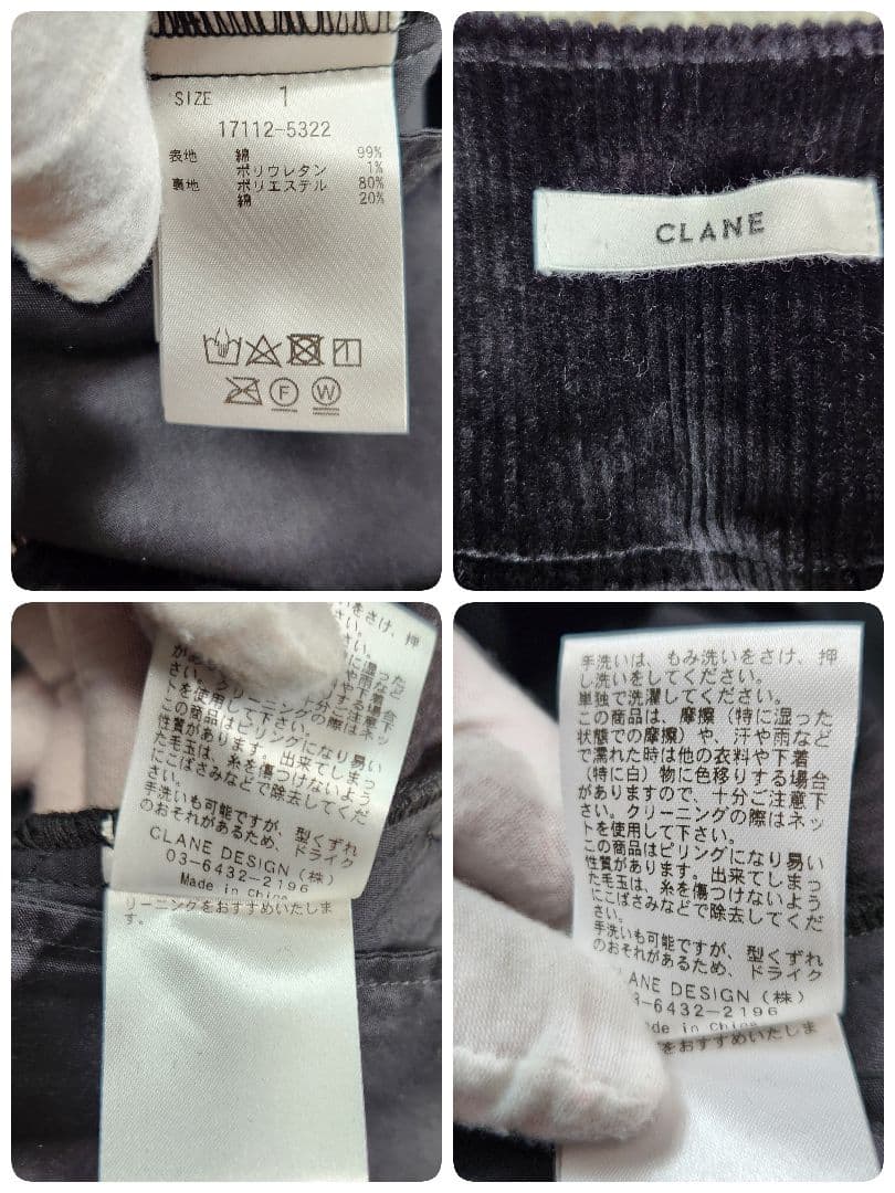 美品 CLANE CORDUROY JUMPSUIT ジャンプスーツ M