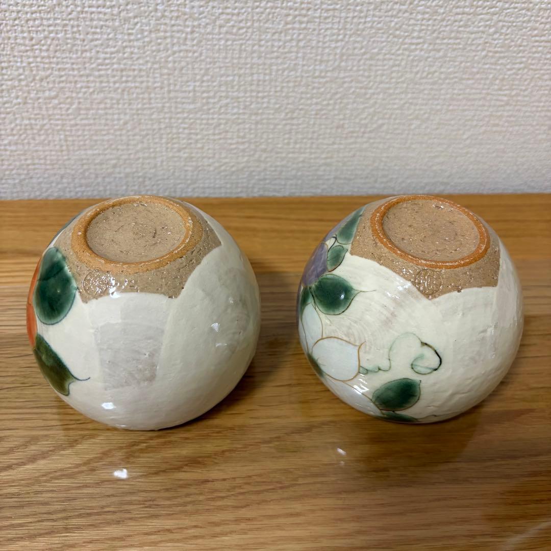 未使用★陶あん　陶葊　花変り(紅椿・鉄線) セット　お茶呑茶碗　湯呑　汲出し碗❶