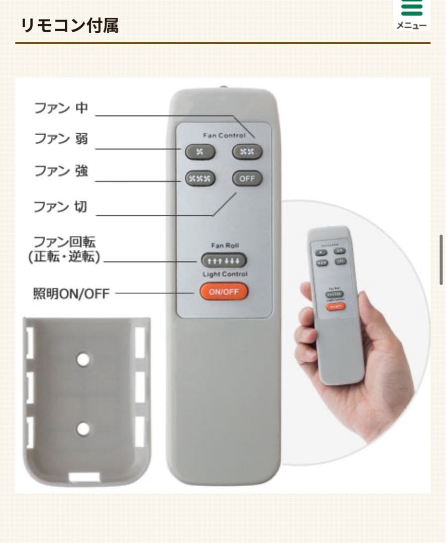 シーリングライト・天井照明 5 Blade Ceiling Fan 4 Light BR XBE001