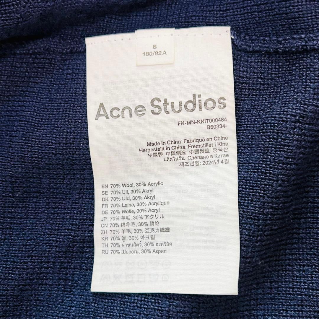 24ss アクネストゥディオス ディストレスド ジップカーディガン ウール