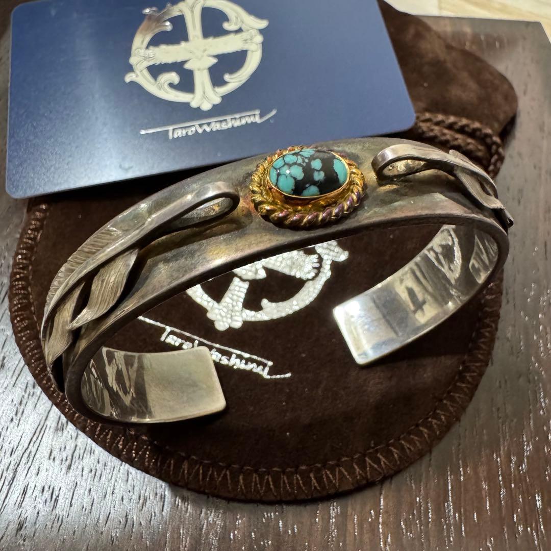 希少 鷲見太郎 ターコイズ 金巻 先金 フェザー K18 SV バングル