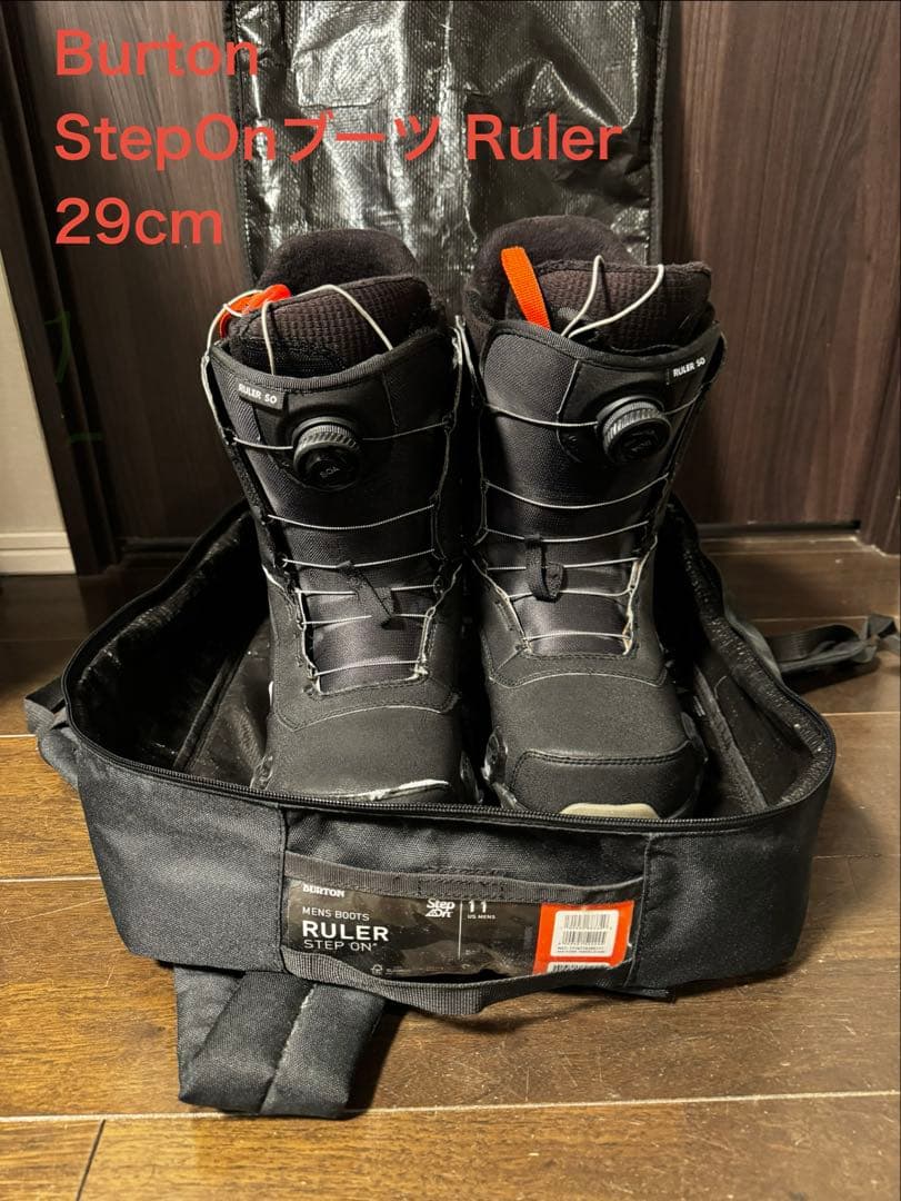 Burton StepOnブーツ Ruler 29cm