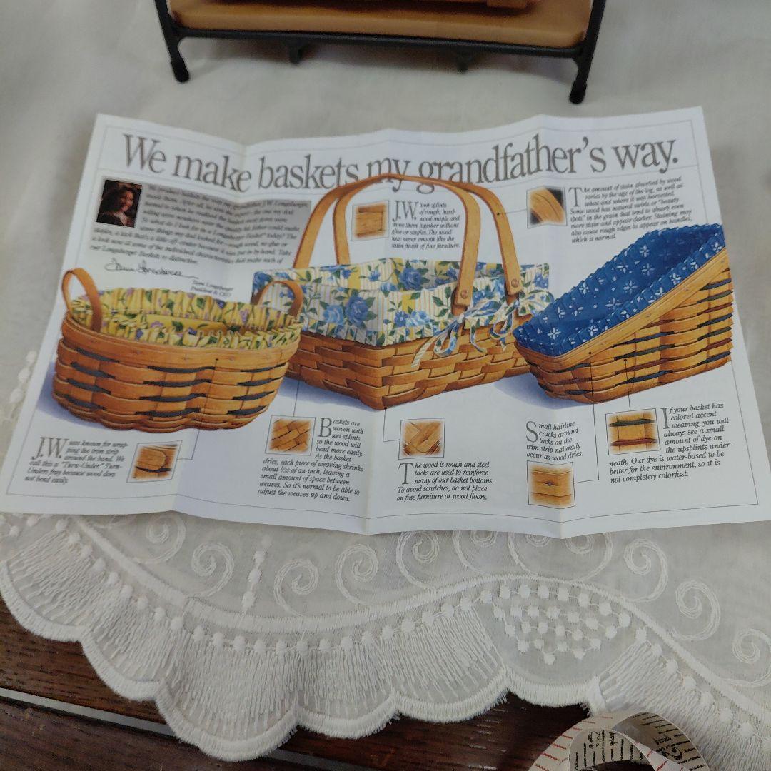 ロンガバーガー　アイアンラック　バスケット付き　インテリア　アンティーク