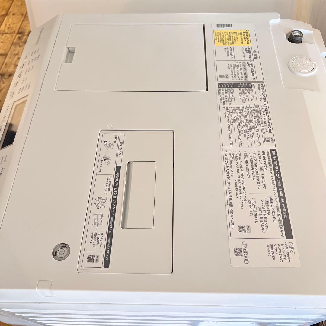 Panasonic ドラム式洗濯機　NA-LX127A 乾燥機能　ホワイト　洗濯
