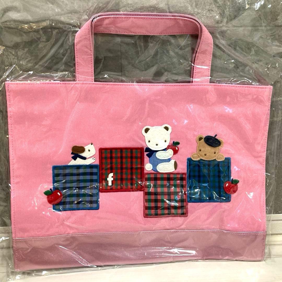 【新品未使用】　ファミリア　VIP限定　カスタマイズバッグ