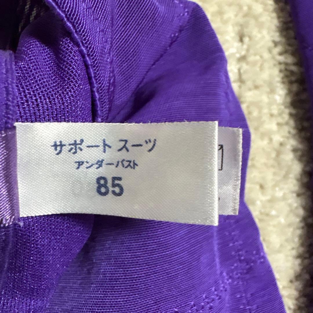 サミットインターナショナル　サポートスーツ ２枚セット売り