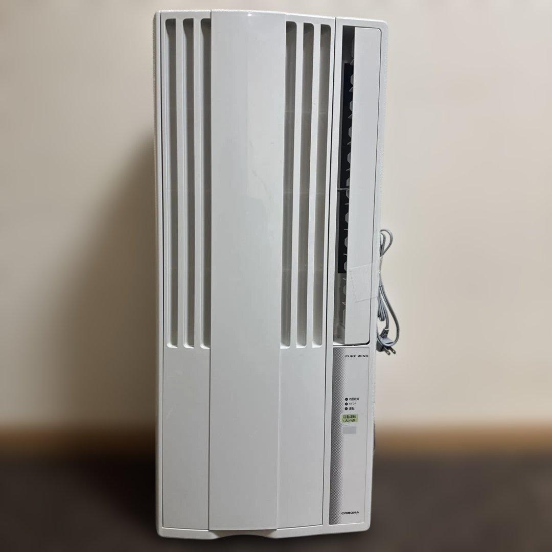 コロナルームエアコン 2020年製 CW-1620