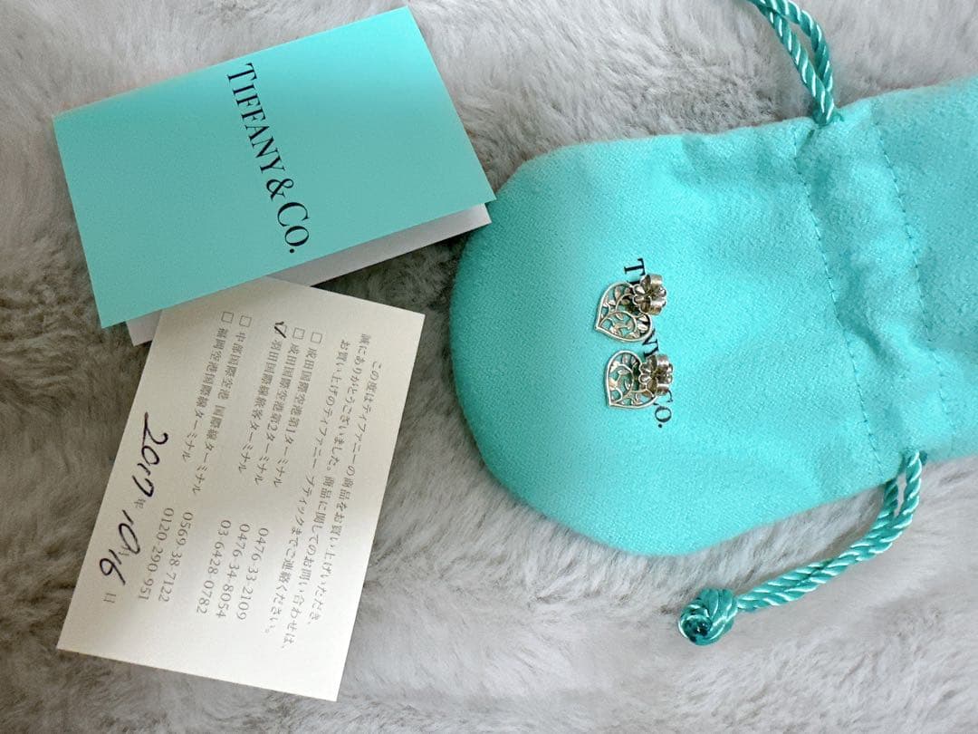 Tiffany & Co.　パロマピカソ　オリーブリーフ　ハートピアス