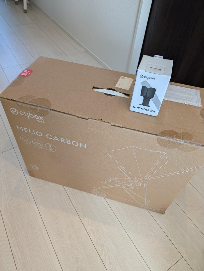 Cybex MELIO Carbon・サイベックスメリオカーボン　グレイおまけ付