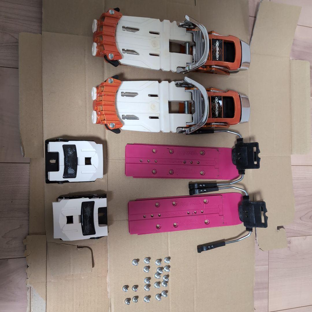 ロッテフェラー　フリーライド　テレマーク