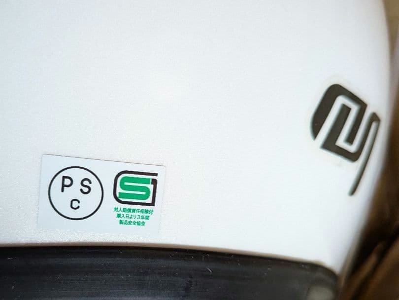 d*3様 お買得★マルシンレトロヘルメットセット