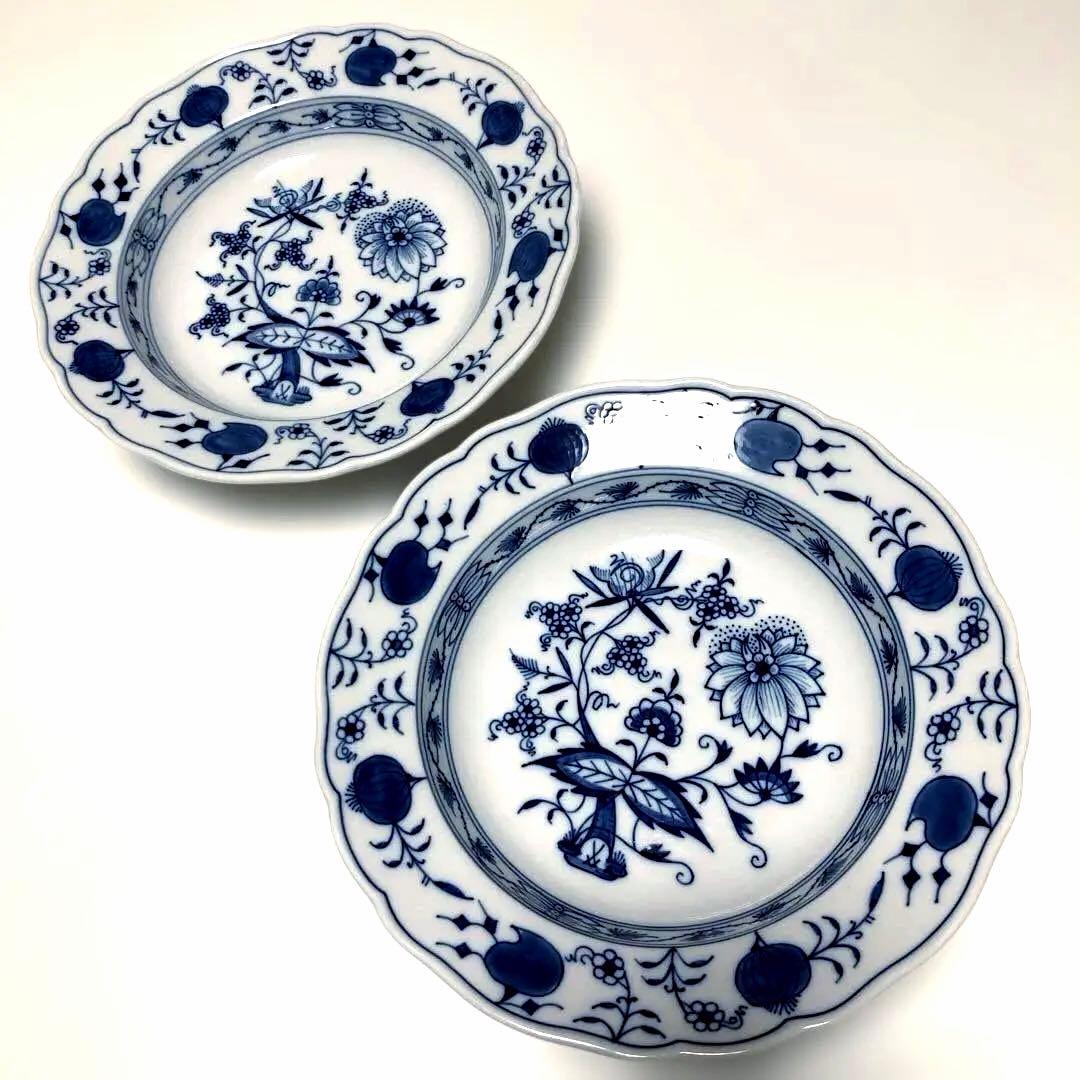 ★2枚セット★マイセン ブルーオニオン プレート 約23cm