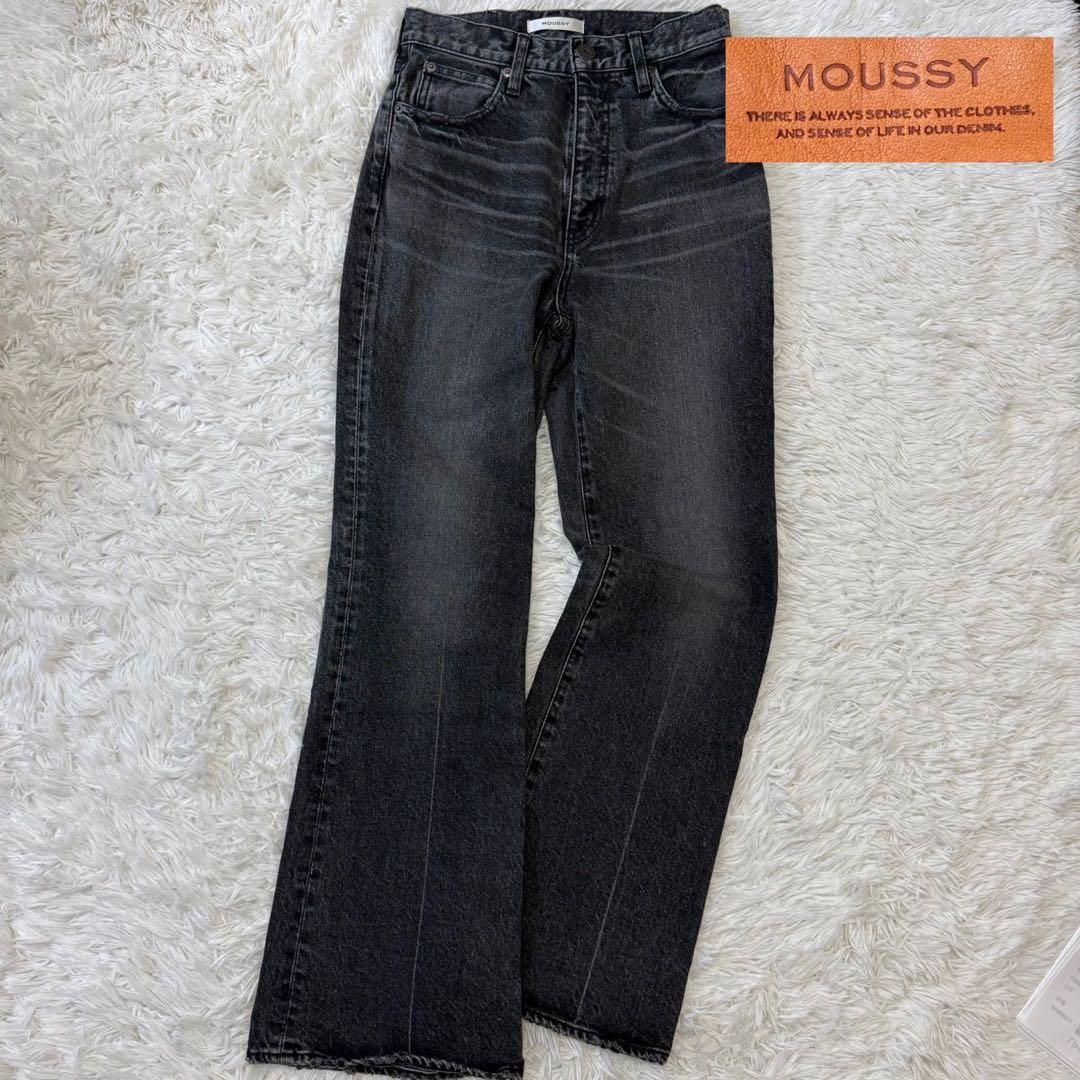 ✨極美品✨マウジー MVS FLAREブラック フレアデニム レザーパッチ 26