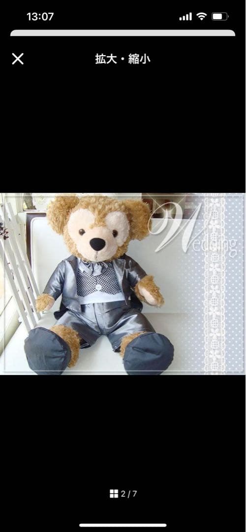 ダッフィー・シェリーメイ Mサイズ用＊ウエディングドレス＆グレータキシード