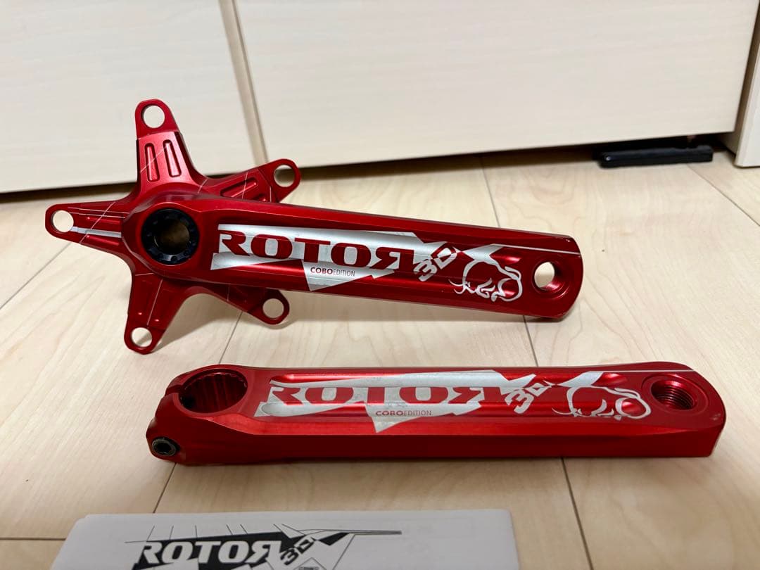 【レア】ROTOR 3Dクランクアーム cobo 限定