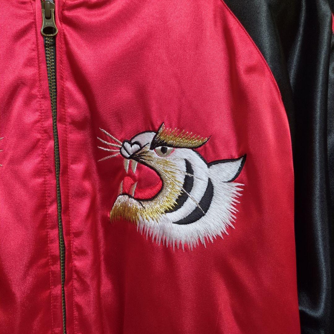 ち*屋様 横須賀 スカジャン 赤 サテン