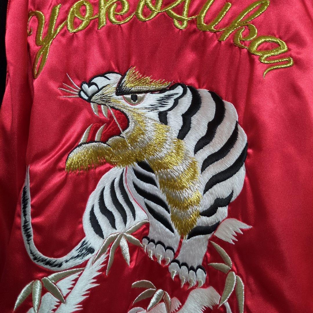 ち*屋様 横須賀 スカジャン 赤 サテン