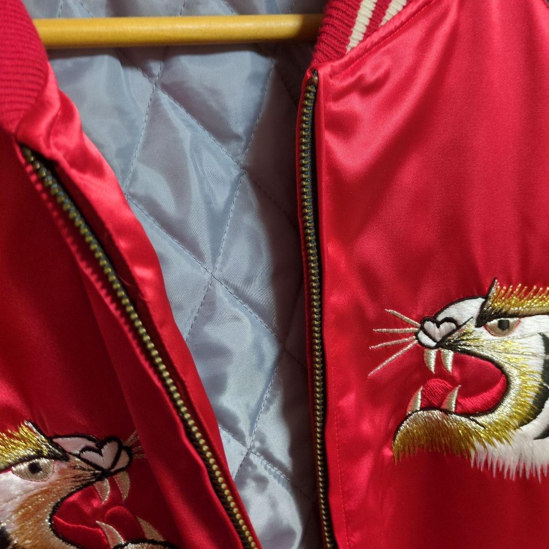 ち*屋様 横須賀 スカジャン 赤 サテン