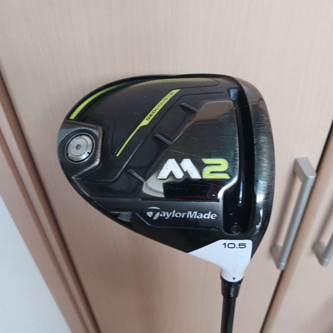 TaylorMade M2 ドライバー 10.5度