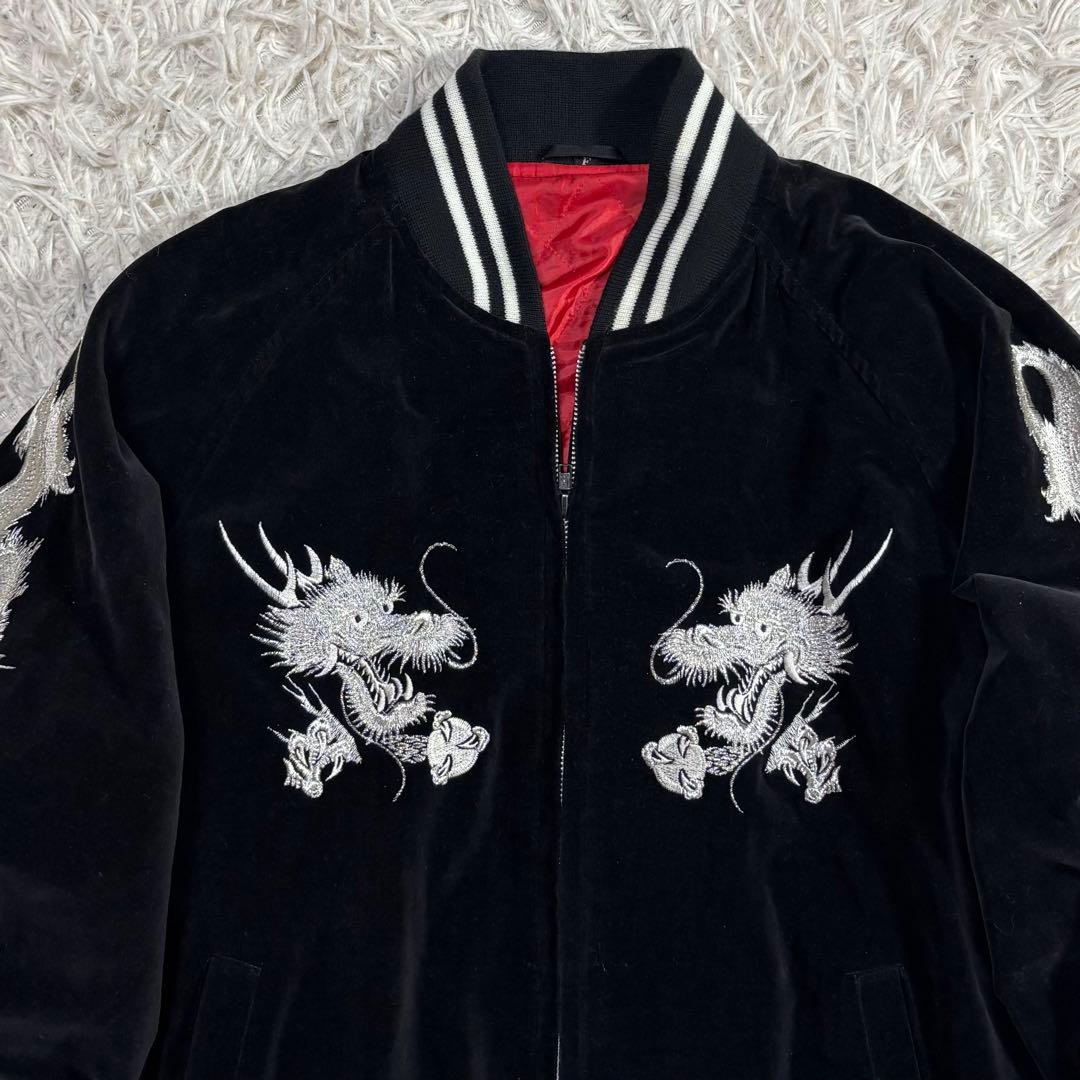 美品　archive スカジャン　別珍　ベロア　龍　ドラゴン　Y2K 日本製