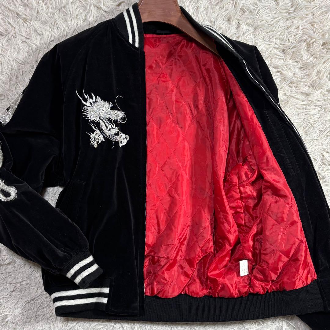 美品　archive スカジャン　別珍　ベロア　龍　ドラゴン　Y2K 日本製