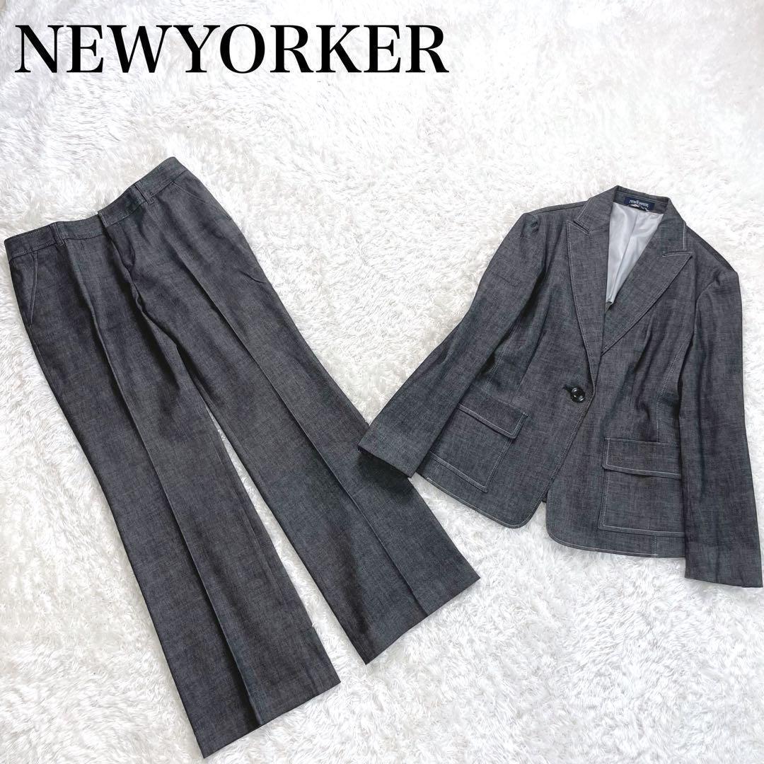 美品✨ ニューヨーカー パンツ スーツ セットアップ ストレッチ
