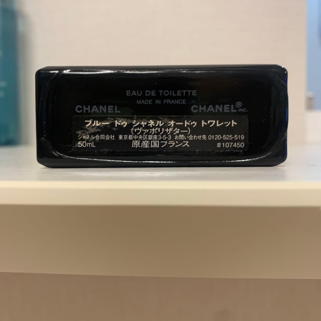 CHANEL BLEU DE CHANEL 香水men's