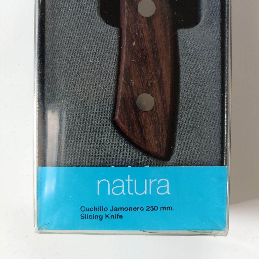 ARCOS Cuchillo Jamonero 250mm 生ハムナイフ