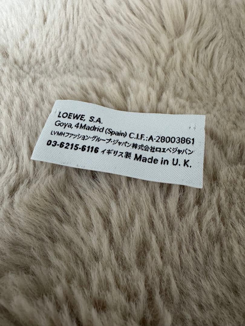 LOEWE ウールカシミア マフラー