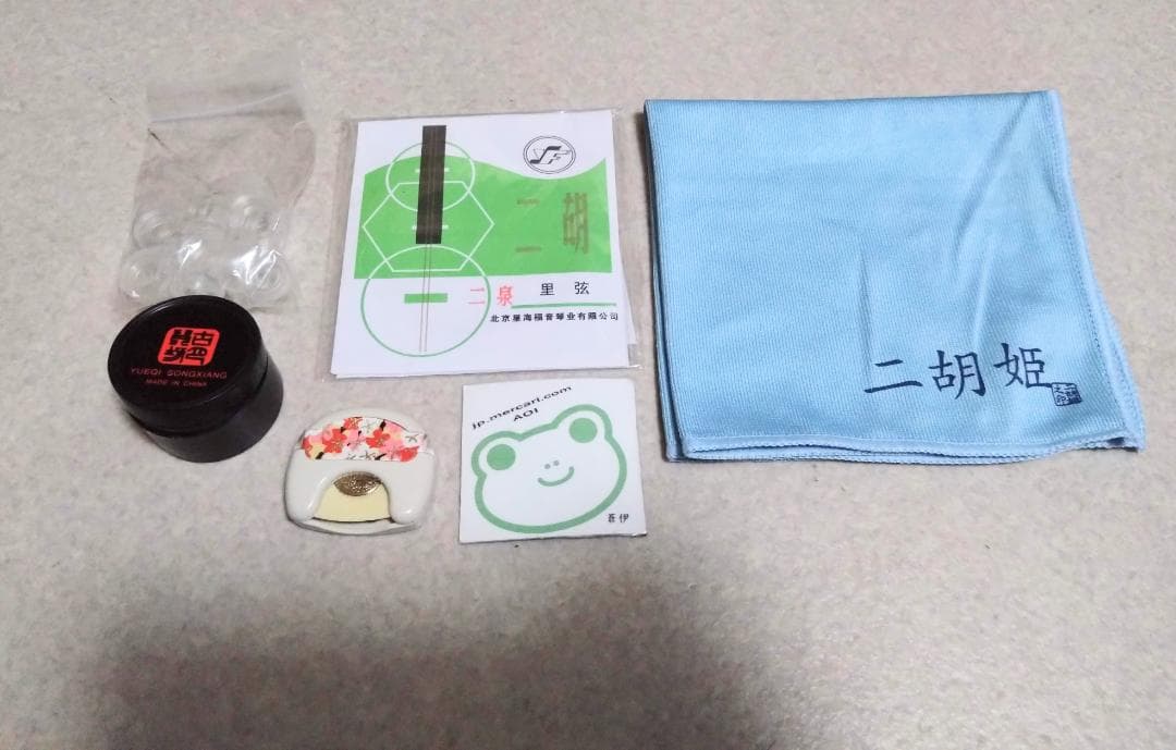 o*8様 二胡 萬其興 中国無錫 二泉 予備弓・予備弦・ケースセット