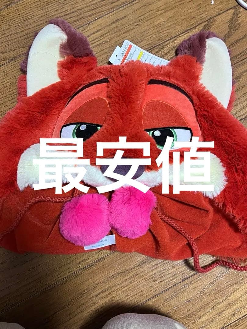 ディズニー ズートピア ニック ファンキャップ