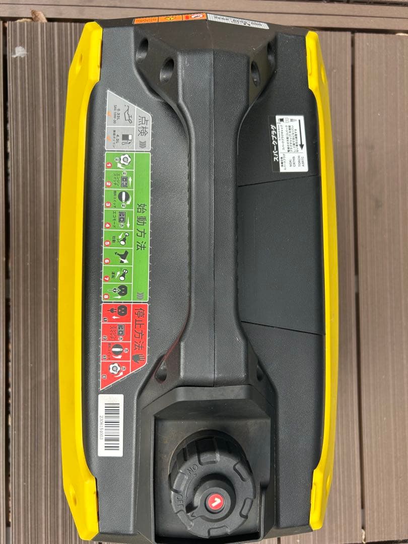 YUKATO ユカトジャパン　インバーター発電機BS16i 1600w