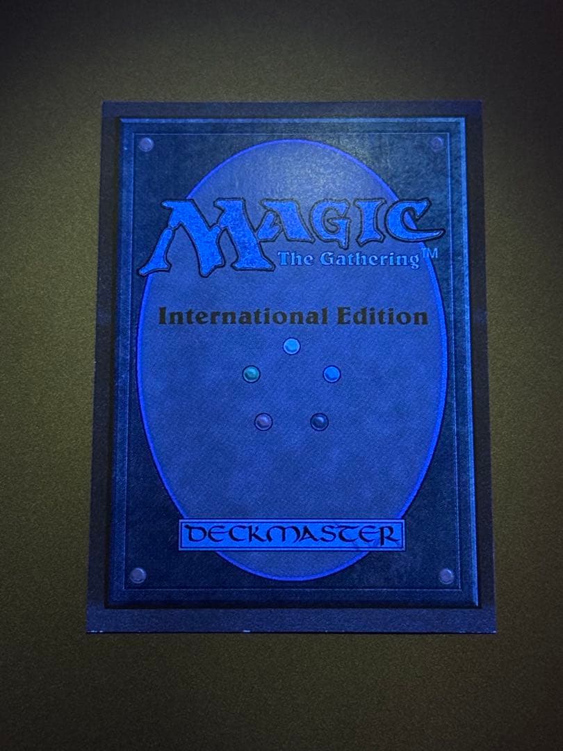 マジック：ザ・ギャザリング MTG Ancestral Recall [IE] SP