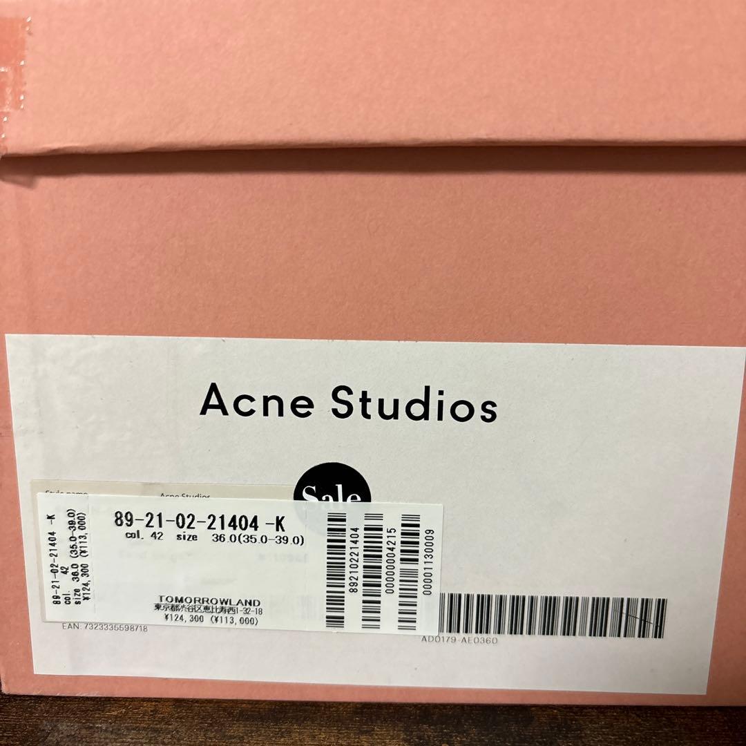 アクネストゥディオズ　スニーカー　トレッキングシューズ