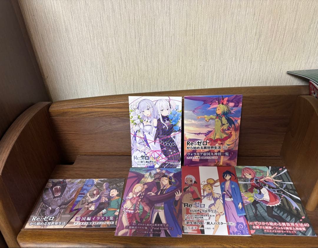 Re:ゼロから始める異世界生活　小説 ライトノベル 1-40巻セット　特典あり