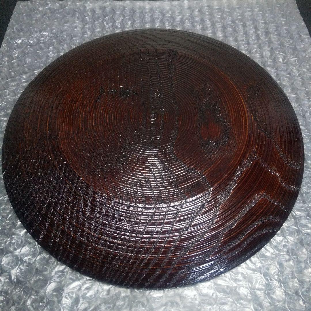 【 未使用・新品 】二代目 村瀬治兵衛 作 沢栗 お盆 漆器 茶道具