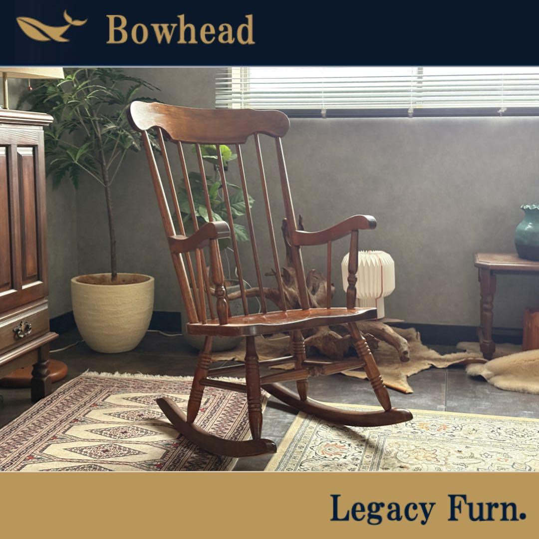 ロッキングチェア　レトロ　ジャパニーズヴィンテージ　ゆり椅子　チェア　nG